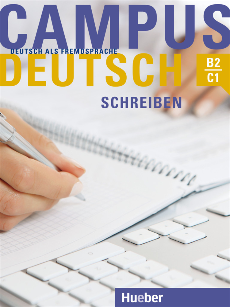 Campus Deutsch B2-C1 Schreıben'ın resmi
